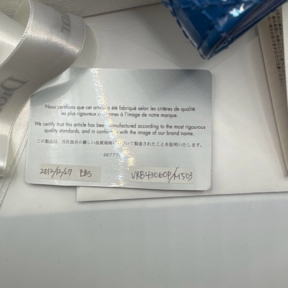 Authentic Christian Dior patent wallet with chain - Picture 4 of 11